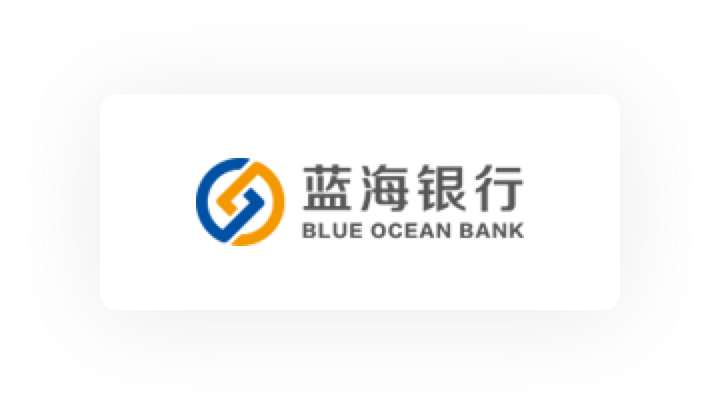 蓝海银行