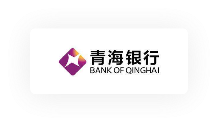 青海银行