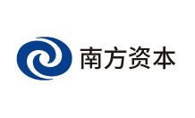南方资本